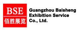 China Agent